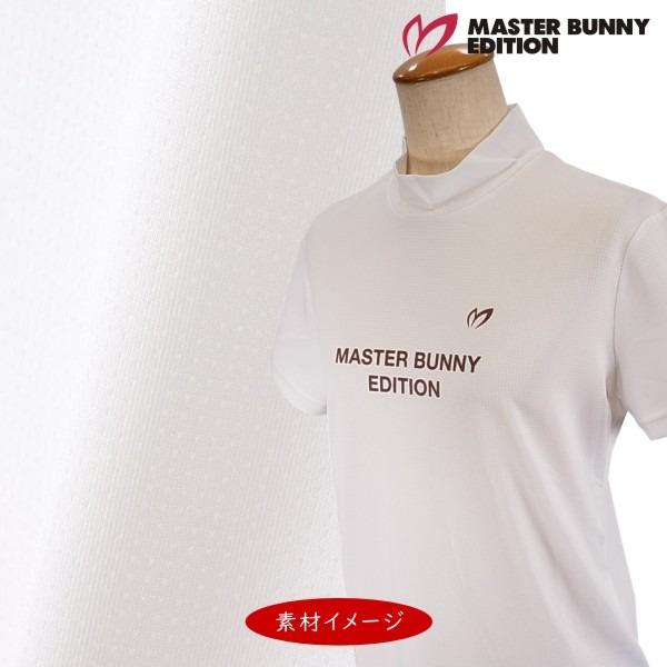 【PREMIUM CHOICE】マスターバニーbyパーリーゲイツ MASTER BUNNY EDITION レディス ベアメッシュ半袖モック シャツ/カットソー 759-5267702/25B【正規品】の画像