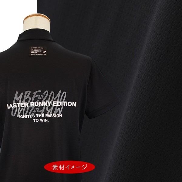 【PREMIUM CHOICE】マスターバニーbyパーリーゲイツ MASTER BUNNY EDITION レディス ベアメッシュ半袖モック シャツ/カットソー 759-5267702/25B【正規品】の画像