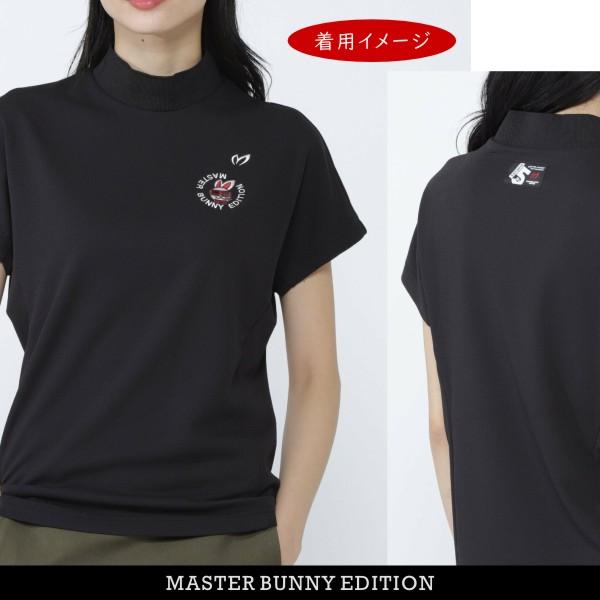 美品！マスターバニーワッフルメッシュニットシャツ メッシュニットセットトップス｜WOMEN｜250HAM70-069G｜AZUL BY MOUSSY