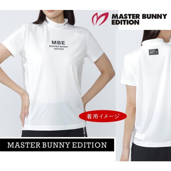 【NEW】マスターバニーbyパーリーゲイツ 冷感！クロスミントサークルジャガード レディス半袖モックシャツ/カットソー 759-5267810/25C【正規品】_1