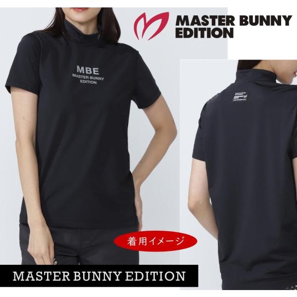 【NEW】マスターバニーbyパーリーゲイツ 冷感！クロスミントサークルジャガード レディス半袖モックシャツ/カットソー 759-5267810/25C【正規品】_2