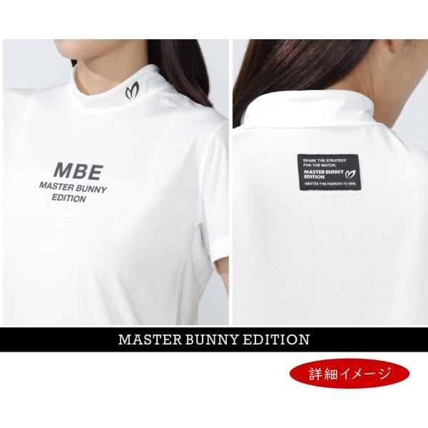 【NEW】マスターバニーbyパーリーゲイツ 冷感！クロスミントサークルジャガード レディス半袖モックシャツ/カットソー 759-5267810/25C【正規品】_3