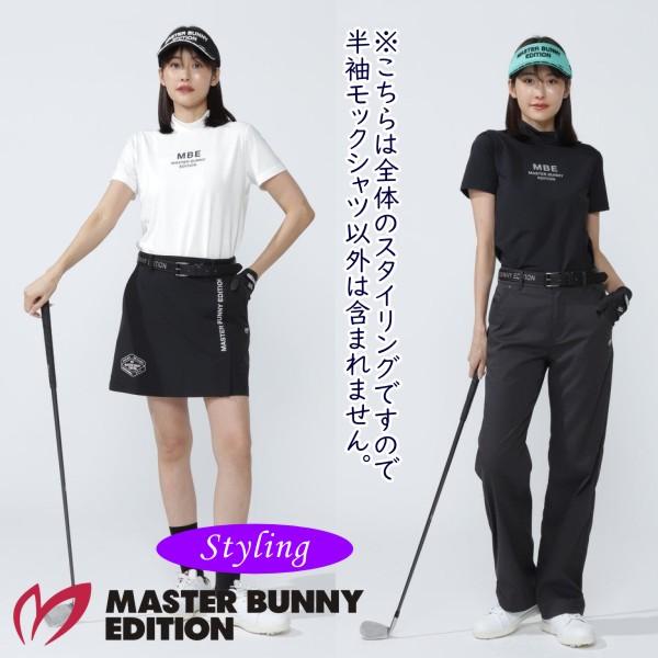 【NEW】マスターバニーbyパーリーゲイツ 冷感！クロスミントサークルジャガード レディス半袖モックシャツ/カットソー 759-5267810/25C【正規品】_4