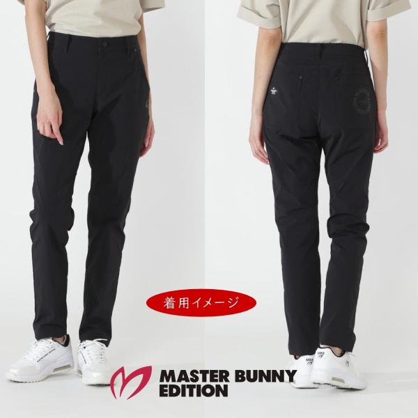 MASTER BUNNY EDITION（マスターバニーエディション） 【NEW】マスター