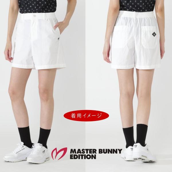 MASTER BUNNY EDITION（マスターバニーエディション） 【PREMIUM SALE
