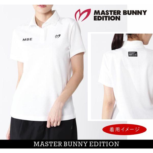 MASTER BUNNY EDITION（マスターバニーエディション） 【NEW】マスター