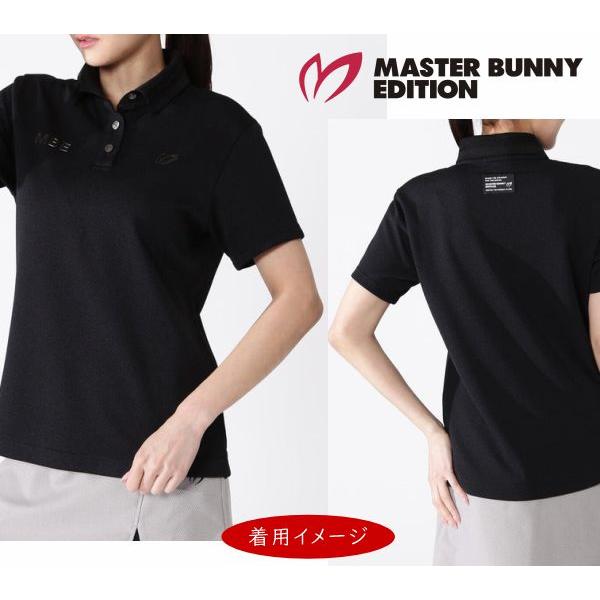 MASTER BUNNY EDITION（マスターバニーエディション） 【NEW】マスター