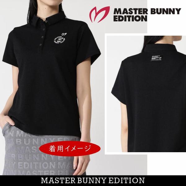 MASTER BUNNY EDITION（マスターバニーエディション） 【NEW】マスター