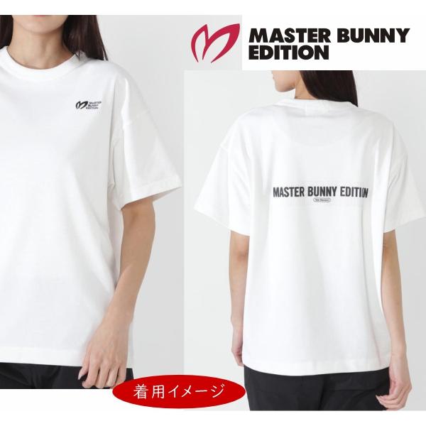 MASTER BUNNY EDITION（マスターバニーエディション） 【NEW】マスター