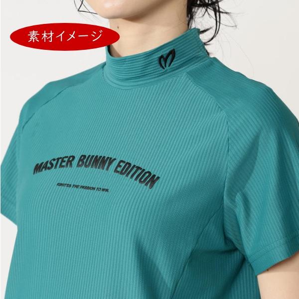 MASTER BUNNY EDITION（マスターバニーエディション） 【PREMIUM SALE