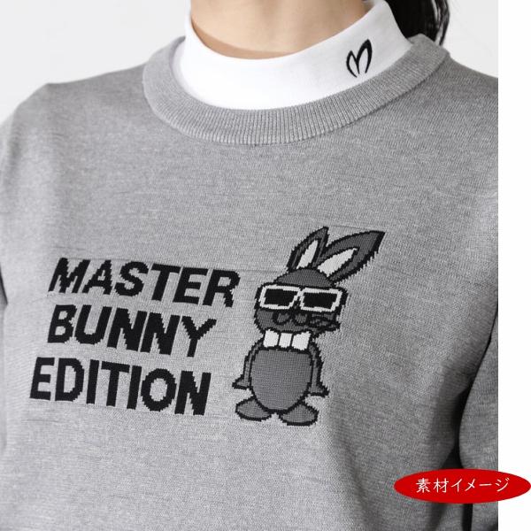 MASTER BUNNY EDITION（マスターバニーエディション） 【NEW】マスター