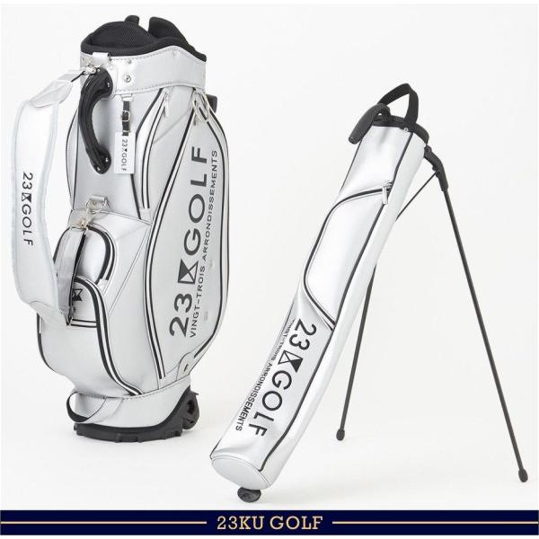 キャディバッグ+セルフスタンドのセット！ 23区ゴルフ （キャスター付き）
