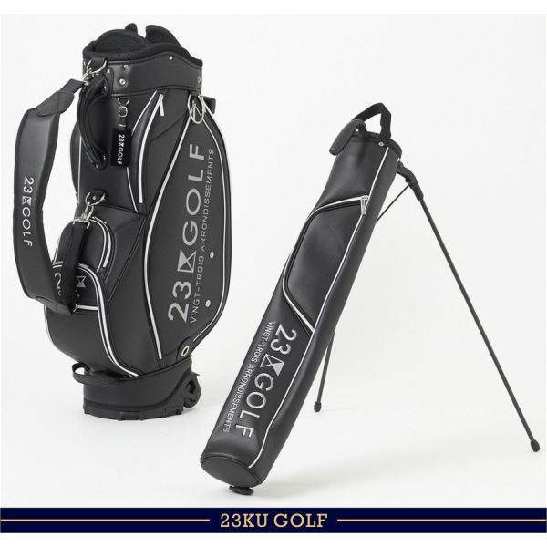 23区 ペアでキャディバック【お取引中】