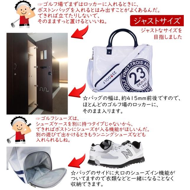 23区GOLF クラブロゴシリーズ BIG LOGO エナメルスタイル 23区GOLF クラブロゴシリーズ BIG LOGO エナメルスタイル