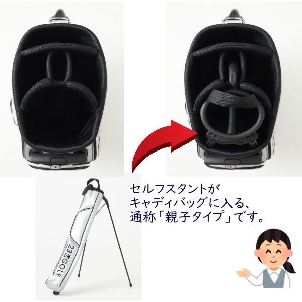 23区GOLF 【New】23区GOLF・2 in 1 BEST STYLE ! キャディバッグ 23区GOLF 【New】23区GOLF・2 in 1 BEST STYLE ! キャディバッグ