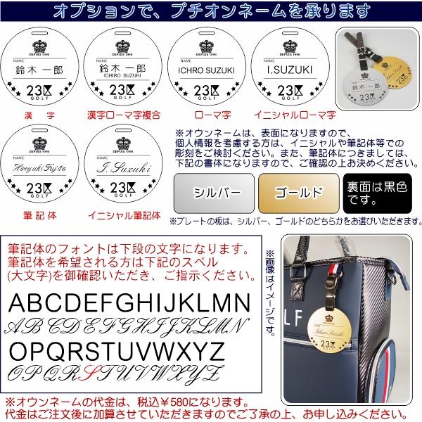 23区GOLF 【23区GOLF NEW MODEL】 ONWORD×23区GOLF シューズ イン