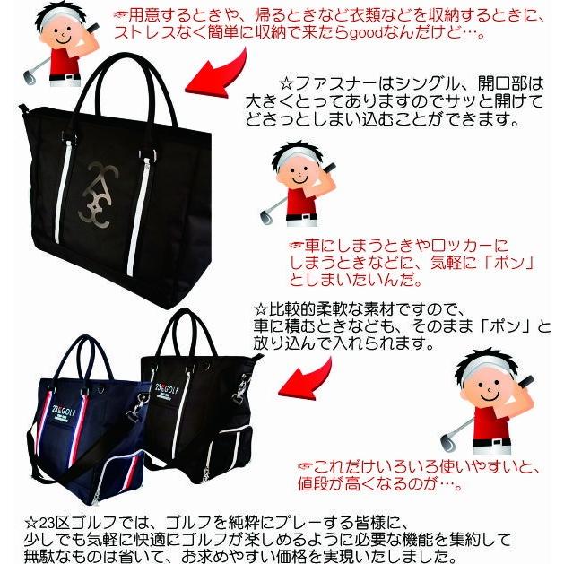 23区GOLF 【23区GOLF NEW】 ONWORD×23区GOLF 信頼のロングセラーモデル