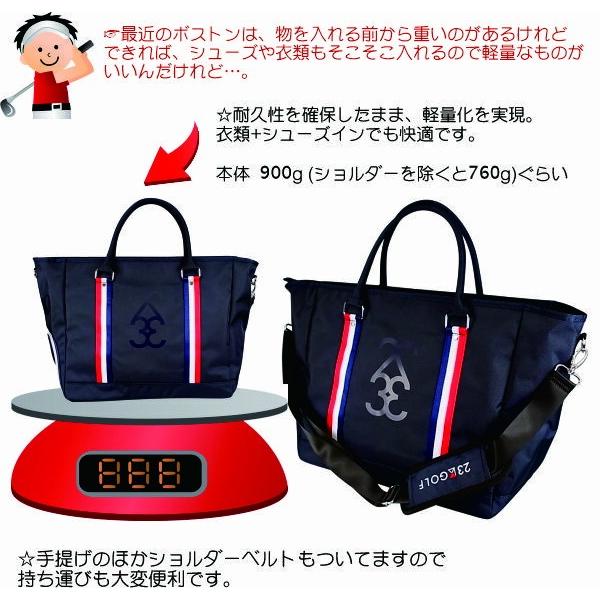 23区GOLF 【23区GOLF NEW】 ONWORD×23区GOLF 信頼のロングセラーモデル