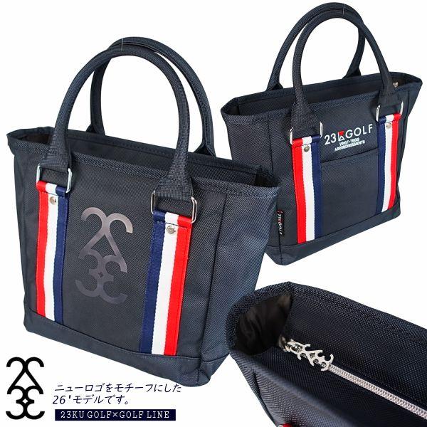 ゴルフ　23区　カートバッグ　2個セット 23区GOLF 【23区GOLF NEW】 ONWORD×23区GOLF 様々なニーズで使いやすい