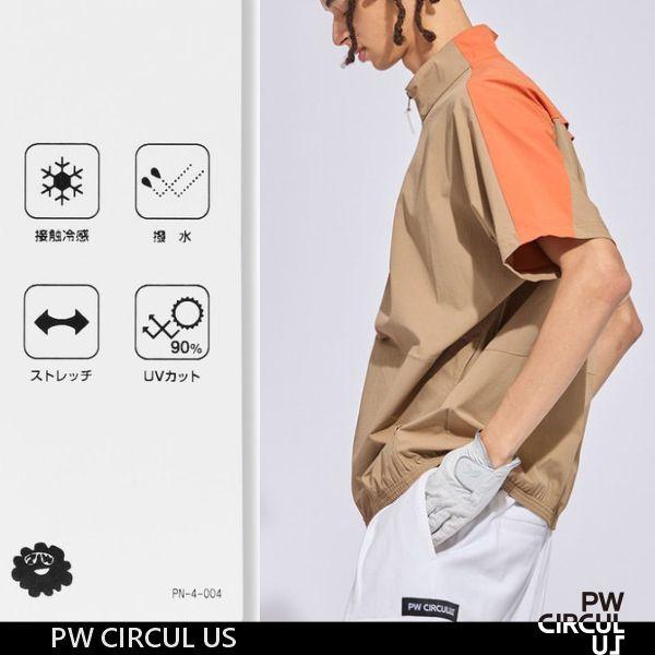 PW CIRCULUS（ピーダブリュサーキュラス） 【春新！PW CIRCULUS