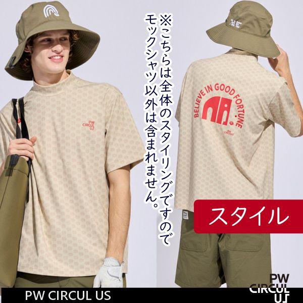 PW CIRCULUS（ピーダブリュサーキュラス） 【春夏新】【PW CIRCULUS