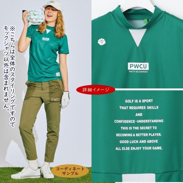 PW CIRCULUS（ピーダブリュサーキュラス） 【PREMIUM SALE】【PW 