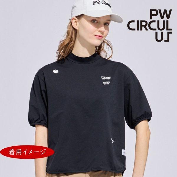 PW CIRCULUS（ピーダブリュサーキュラス） 【春新！PW CIRCULUS