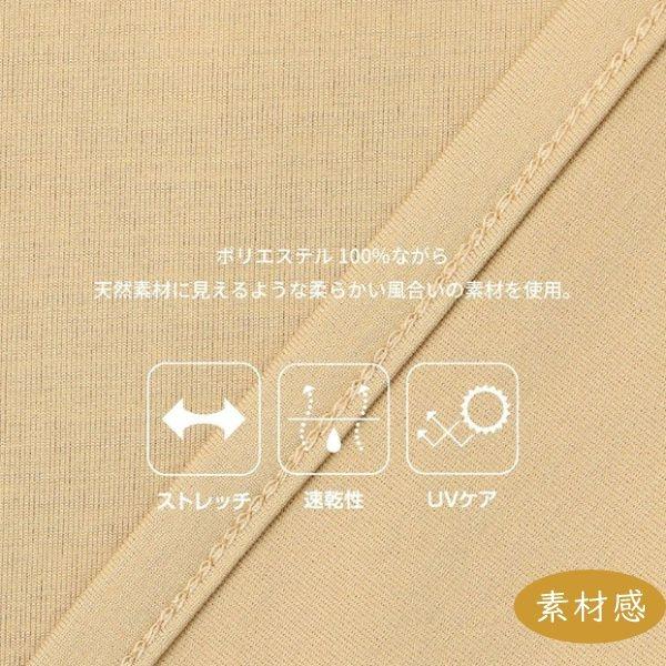 PW CIRCULUS（ピーダブリュサーキュラス） 【春新！PW CIRCULUS