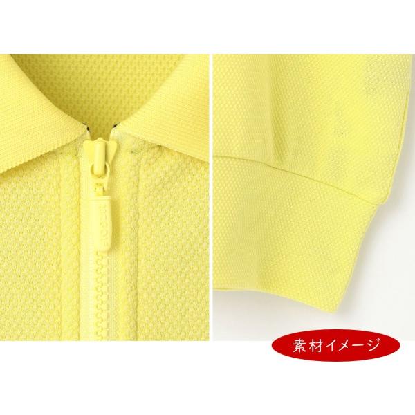 23区GOLF 【PREMIUM SALE 40%超OFF】【夏のゴルフ応援企画】23区GOLF