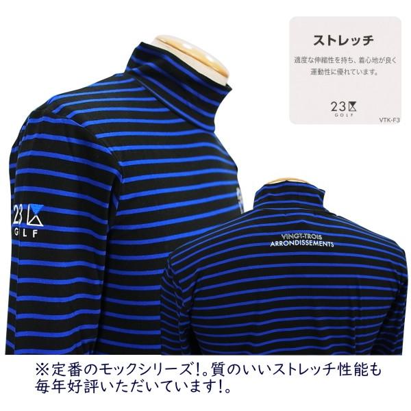 23区GOLF 【PREMIUM SALE 40%超OFF】【The Play Edition】23区GOLF