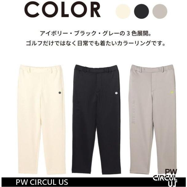 PW CIRCULUS（ピーダブリュサーキュラス） 【春新！】 【ストレッチ