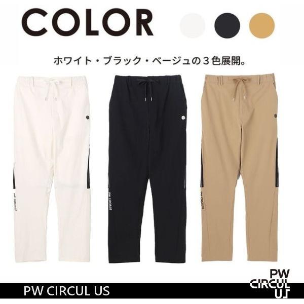 PW CIRCULUS（ピーダブリュサーキュラス） 【春新！PW CIRCULUS