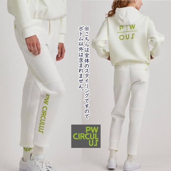 SALE対象外】【PW CIRCULUS・ピーダブリュサーキュラス】レディース  