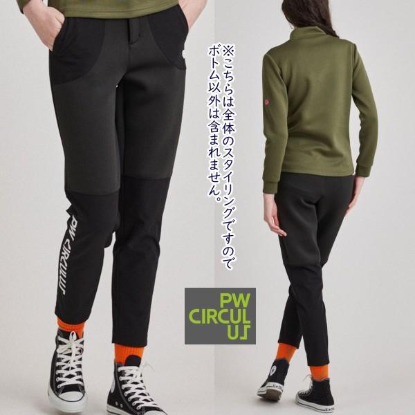 SALE対象外】【PW CIRCULUS・ピーダブリュサーキュラス】レディース  