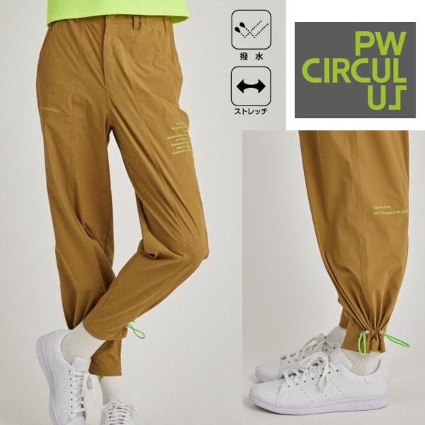 【美品】PW CIRCULUS ゴルフパンツ PW CIRCULUS（ピーダブリュサーキュラス） 【】【撥水/軽量