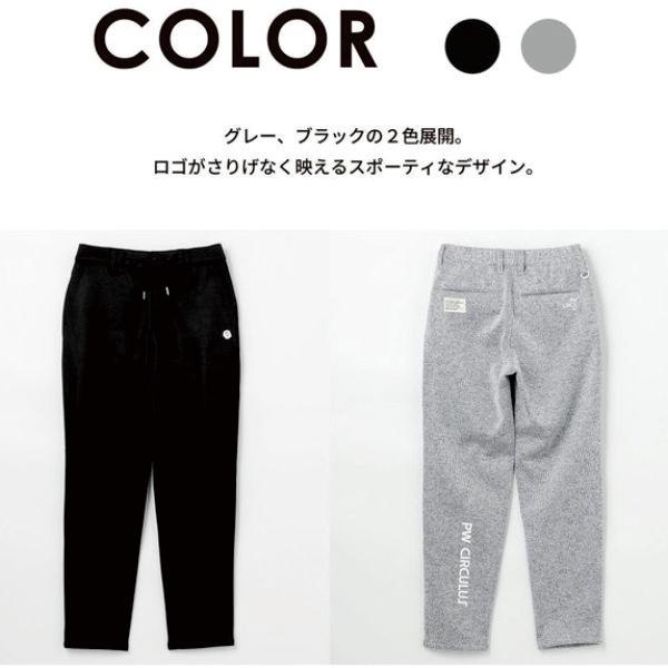 【PW CIRCULUS・ピーダブリュサーキュラス】レディース 3レイヤーボンディングパンツ【PPPQGW-0504】【A-53】【A-54】の画像