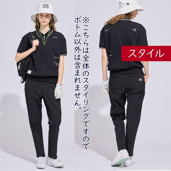 【春新！PW CIRCULUS・ピーダブリュサーキュラス】【接触冷感＝撥水＝UVカット＝ストレッチ】レディースサイドボタンデザインパンツ【PPPQLM-0404】【SPBO】の画像