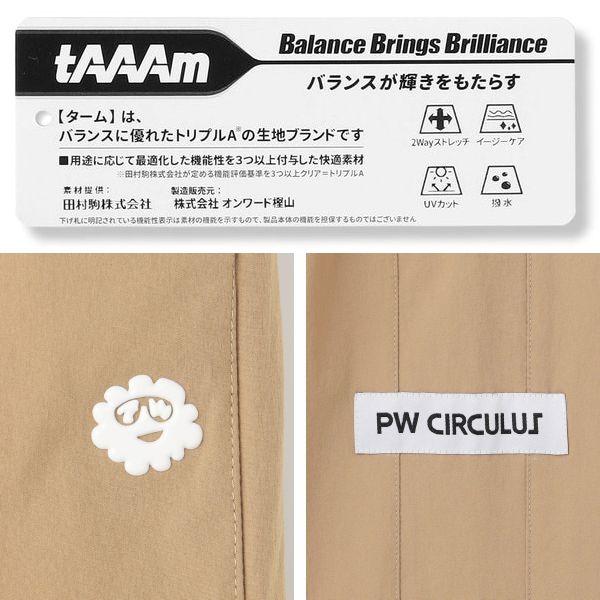 【春新！PW CIRCULUS・ピーダブリュサーキュラス】【接触冷感＝撥水＝UVカット＝ストレッチ】レディースサイドボタンデザインパンツ【PPPQLM-0404】【SPBO】の画像