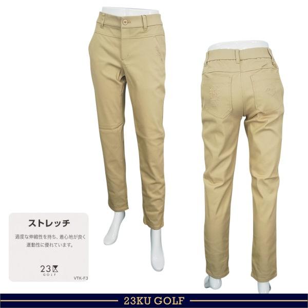 【新品タグ付き】23区ゴルフ ハイパワーストレッチベーシックパンツ 55 23区GOLF 【PREMIUM SALE 70%超OFF】【夏のゴルフ応援価格】23区
