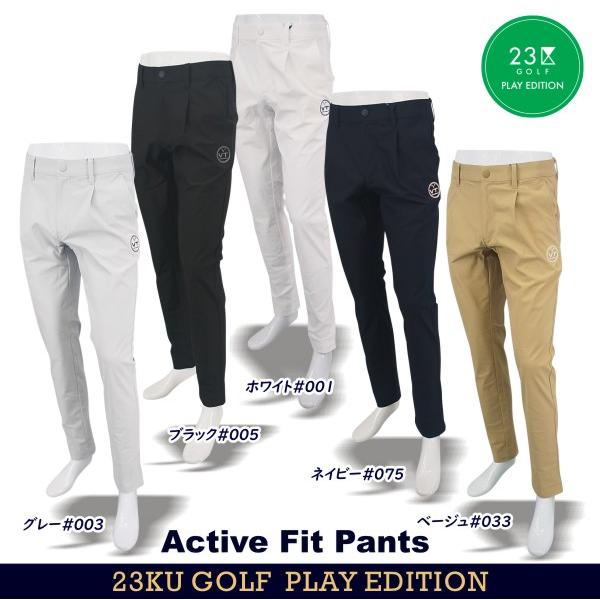 2026年5月】23区ゴルフ（ゴルフ メンズパンツ）のおすすめ人気