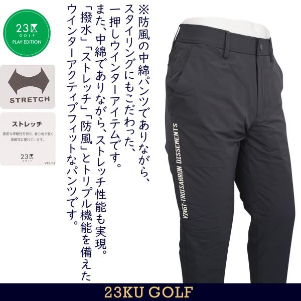 23区GOLF 【PREMIUM SALE 50%超OFF】【夏のゴルフ応援企画】【The Play 