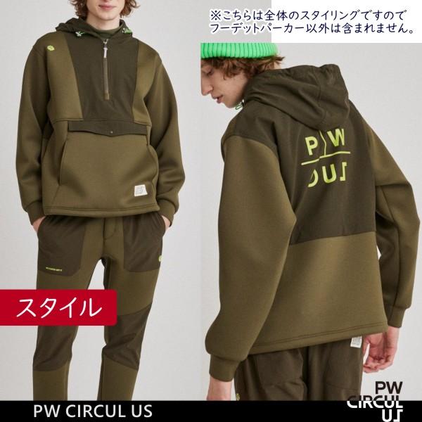 新品 PW CIRCULUS M 即完大人気 ダンボールデタッチャブルフーディー PW CIRCULUS 【PW CIRCULUS・ピーダブリュサーキュラス】 メンズ