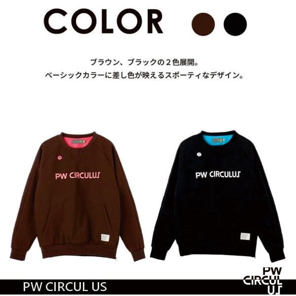 PW CIRCULUS（ピーダブリュサーキュラス） 【】 【撥水・ストレッチ