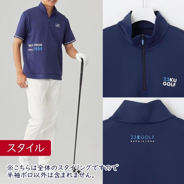 23区GOLF 【PREMIUM CHOICE】【秋のゴルフ応援価格】 23区GOLF