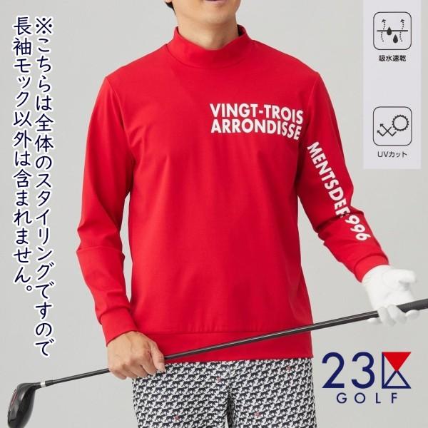 23区ゴルフ　モックネック　春夏メッシュ 23区GOLF 【PREMIUM SALE 50%OFF】【夏のゴルフ応援企画】23区GOLF