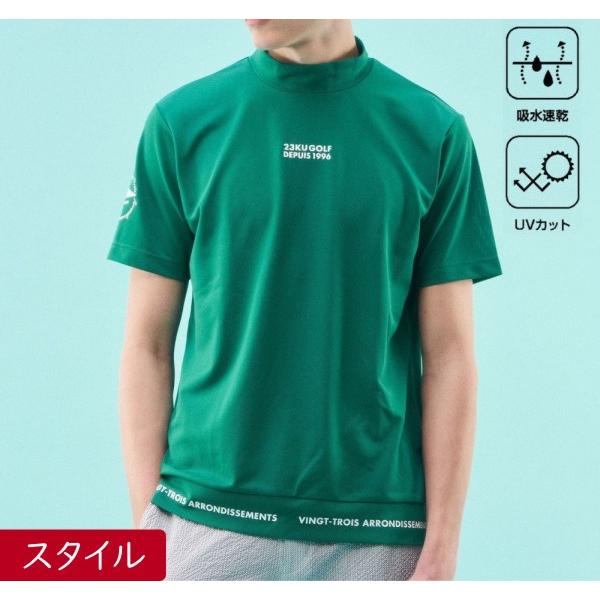 【New】 23区GOLF・メンズ 【吸水速乾・UVカット】 ストレッチメッシュ半袖モックネックシャツ 【TOVTCM-0505】｜golfwaveonline｜03