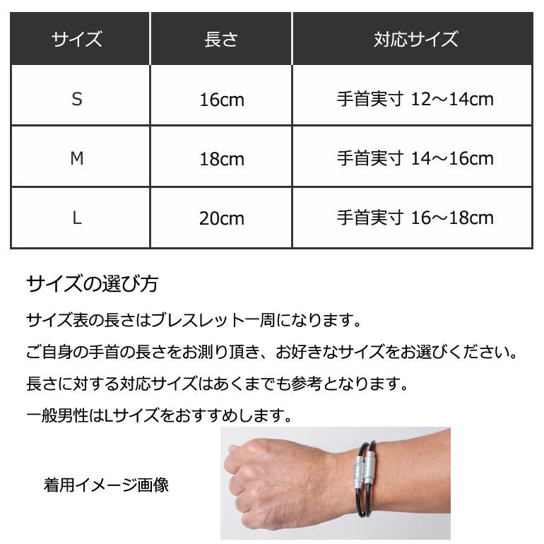 健康ブレスレット スポーツ ゴルフ 飛距離アップ バランスアップ シリコンブレスレット 2本セット バランスeプラス BEP-BRACの画像