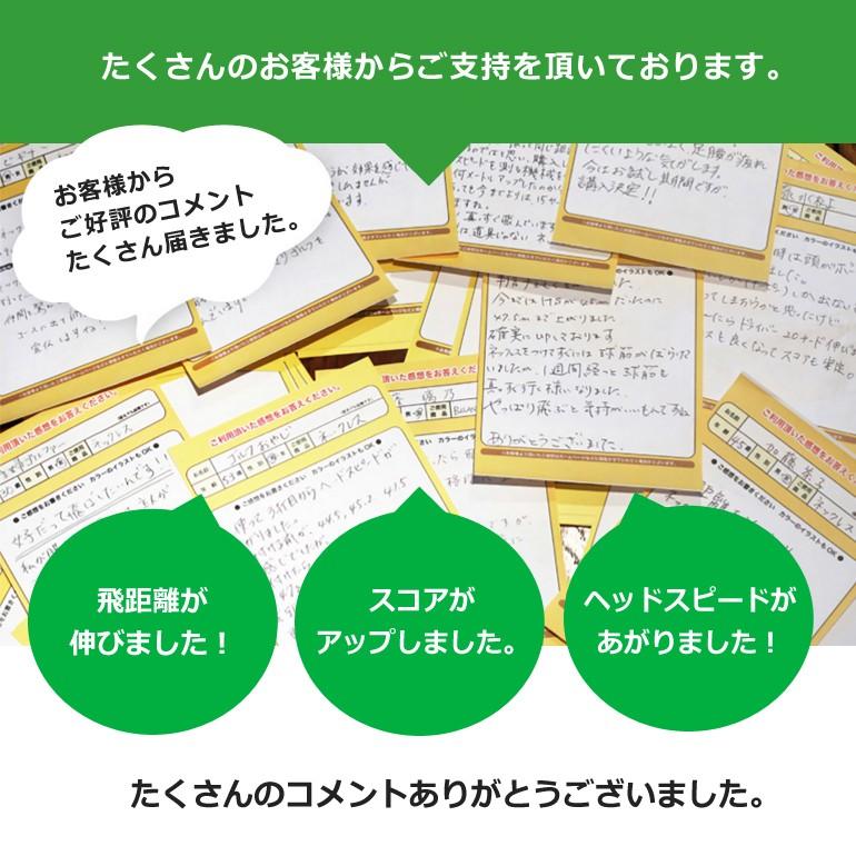 健康ブレスレット スポーツ ゴルフ 飛距離アップ バランスアップ シリコンブレスレット 2本セット バランスeプラス BEP-BRACの画像