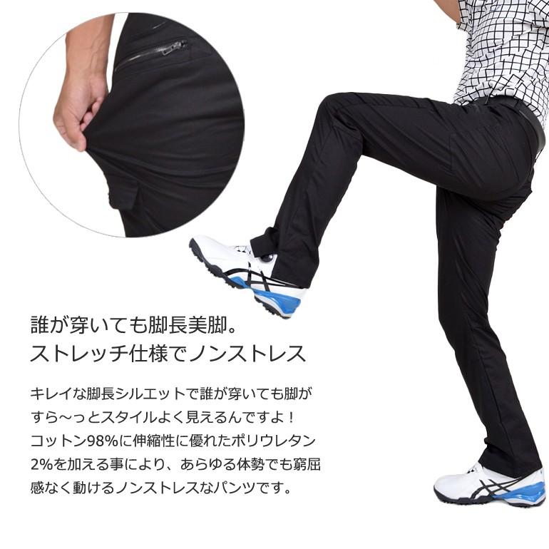 値下❤️新品 CPG GOLFメンズXL ストレッチゴルフパンツ 7ポケットジャージゴルフパンツ 股下76cm(ロングパンツ)|GDO ORIGINAL