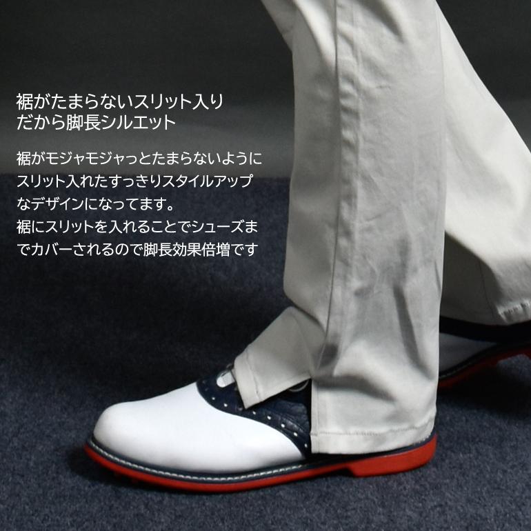 ゴルフウェア メンズ パンツ ゴルフ 大きいサイズ ズボン ストレッチ